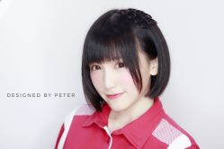 -PE SALON