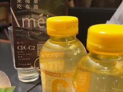 -Ameigo梅果·云贵川bistro(长宁来福士店)