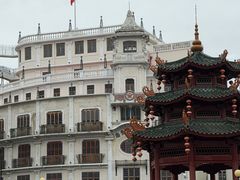 -汕头市小公园