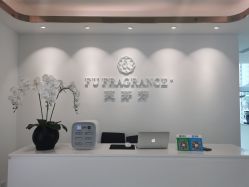 -芙芬芳·半永久纹眉（深圳旗舰店）