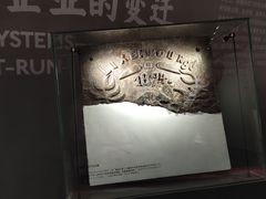 -张之洞与武汉博物馆