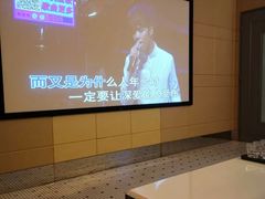 -真爱范特西KTV(交大店)