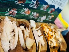 当季野生菌拼盘-芸山季·云南山珍菌火锅(人民广场来福士店)