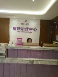 -厦门美莱整形美容医院