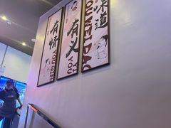 -杯莫亭(集里店)