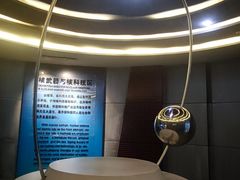 -绵阳科技馆