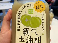 -奈雪的茶(宝龙一城店)