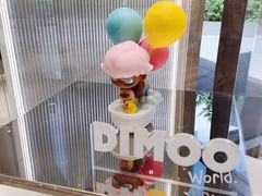 -泡泡玛特POPMART(浦项中心体验店)