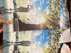 -猫尾侦探俱乐部·剧本杀·狼人杀