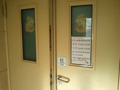-北京医院
