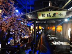 -绿茶餐厅(朝阳大悦城店)