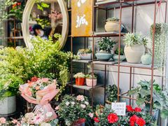 -循礼门鲜花花市(武汉循礼门店)