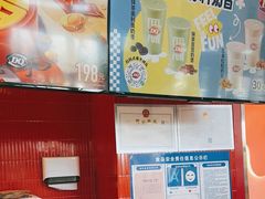 -DQ·蛋糕·冰淇淋(阜盛道店)