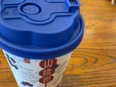 -老雒阳面馆·水席(定鼎门店)