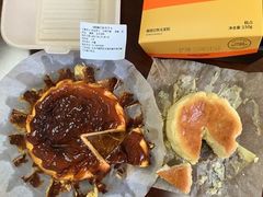 -鹤所·低糖零蔗糖烘焙(长楹店)