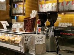 -BAKER&SPICE(祥云小镇店)