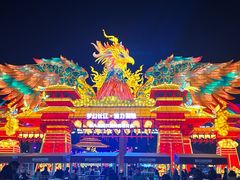 -武汉园博园(武汉自然博物馆)