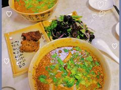 -醉仙烩面馆