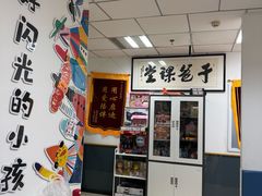 -于爸课堂·学前预备·小学托管·初高中自习室