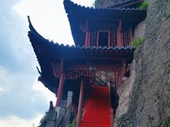 -大慈岩风景区