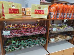 -桂顺斋(西花市店)