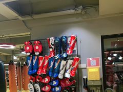 -大焱搏击·泰拳·拳击俱乐部(大柏树店)