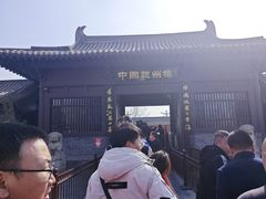 -赵州桥景区