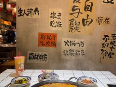 -旧街市鲜货老火锅(大光路店)