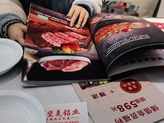 -杯子红牛排(创意产业园店)
