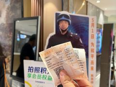 -上海金逸影城(静安大悦城店（原新恒星影城）)