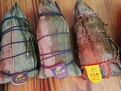 -金太粽(上海弄堂第一粽店)