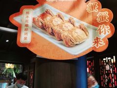 -南京大牌档(新街口德基广场店)