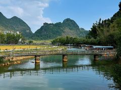 -靖西鹅泉风景区