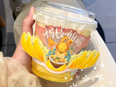 -书亦烧仙草(二七万达广场店)