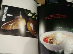 -鱼乐火锅(清江国际店)