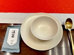 -江宴·半山别院(江北新区大厂店)