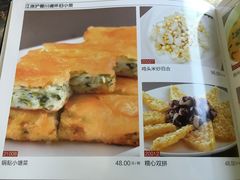 -新南华大酒店(长寿店)