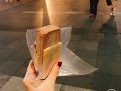 -詹爷爷乌节路街头冰淇淋
