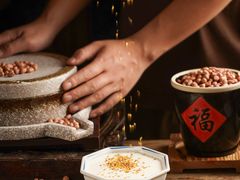 -包整·丝娃娃(一览甲秀楼风景店)