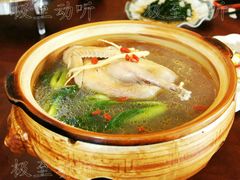 海粟鸡汤-民国红公馆·艺文空间(颐和路店)