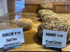 -Catch Bagel(芳草地店)