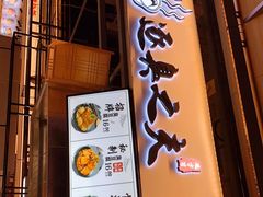 -逐豆匠(望京店)