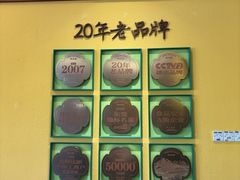 -蚬皇•陈味莞(西平景湖店)