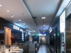 -融家广场(南山店)