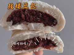 -天泽祥·鼓楼馒头(鼓楼店)
