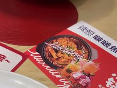 -必胜客(兴华中路PH店)