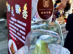 -济南恒隆广场