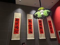 -禄运茶居·手工点心(猎德店)