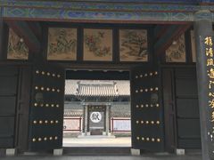 -河间府署