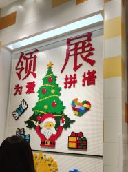 -乐高授权专卖店(中关村领展店)
